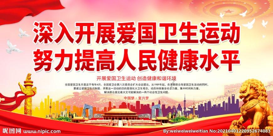 逃离空的老房子