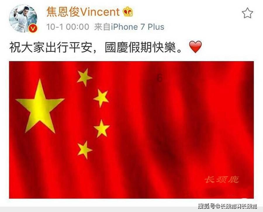 枣庄山亭供电中心巡测设备除隐患 保障春节用好电