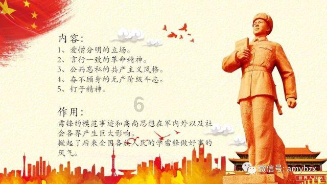 守护僵尸女友