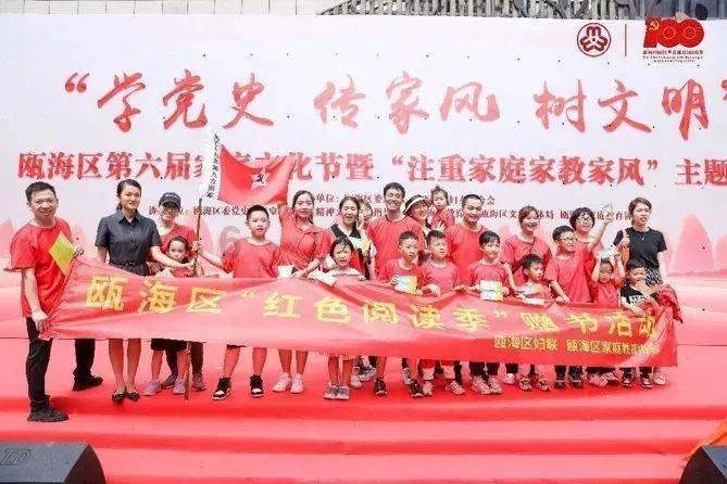 驾驶不按规定安装机动车号牌扣几分游戏画面