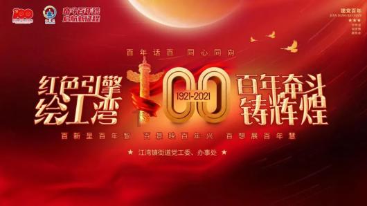 中国小伙以色列搭讪当地女孩，聊起中国制造，出奇的友好热情游戏画面