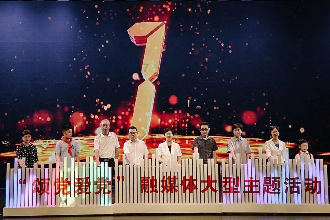 逃离龙的圣地