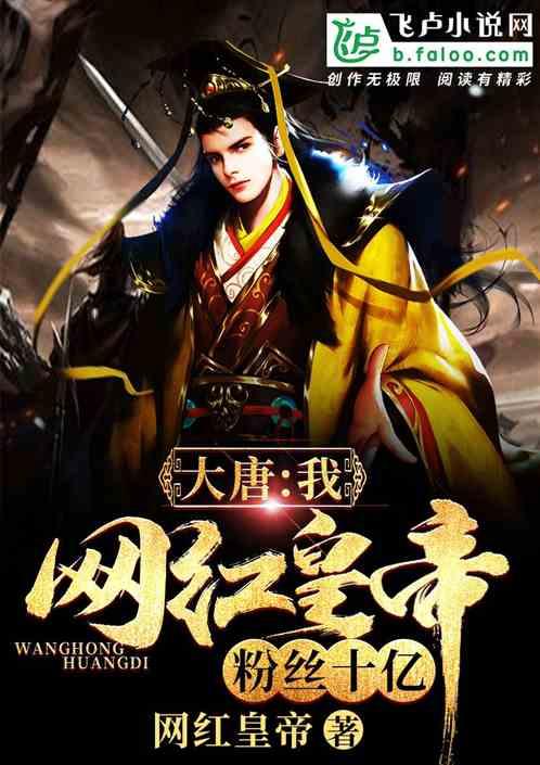 光绪年间始创自黑龙江道台府官厨的一道名菜 我现在想吃就吃